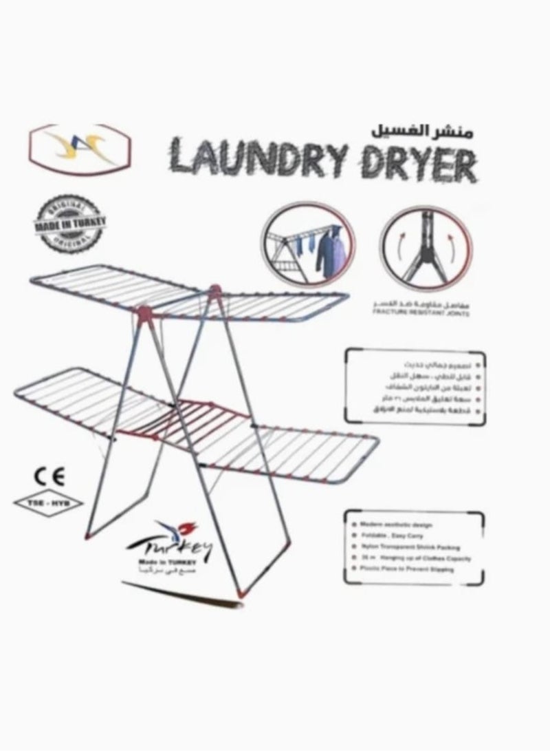 Dac Made in Turkey Double Wing Foldable Clothes Dryer Stand - Image 1